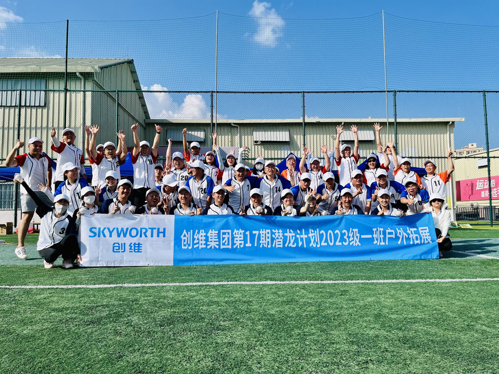 兴发娱乐·(中国游)官方网站