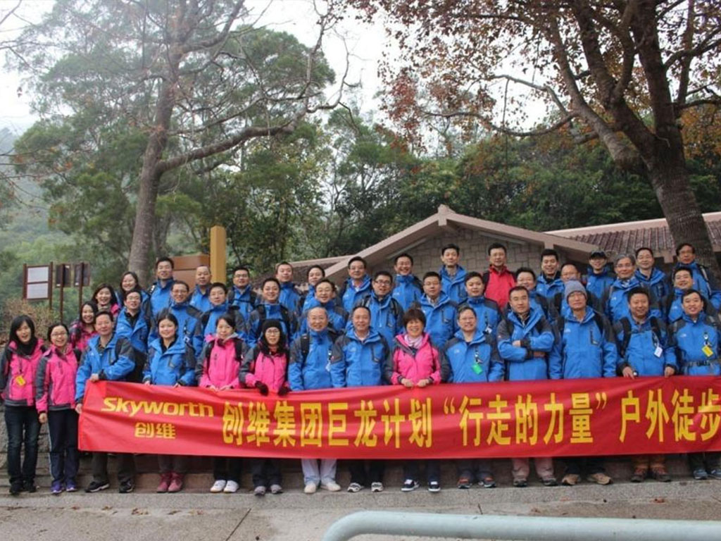 兴发娱乐·(中国游)官方网站