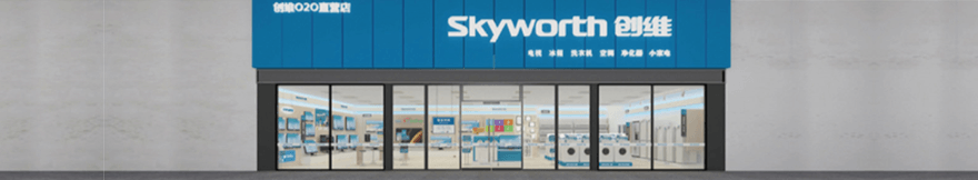 兴发娱乐·(中国游)官方网站