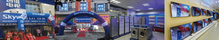 兴发娱乐·(中国游)官方网站