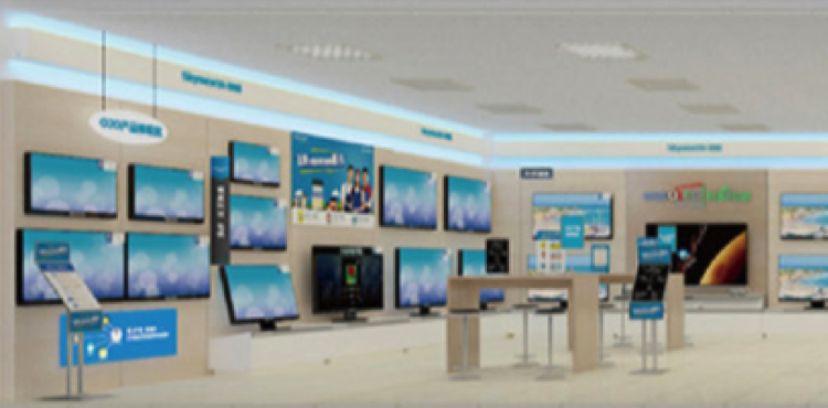 兴发娱乐·(中国游)官方网站