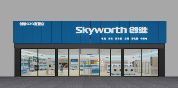 兴发娱乐·(中国游)官方网站