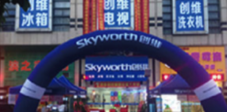 兴发娱乐·(中国游)官方网站