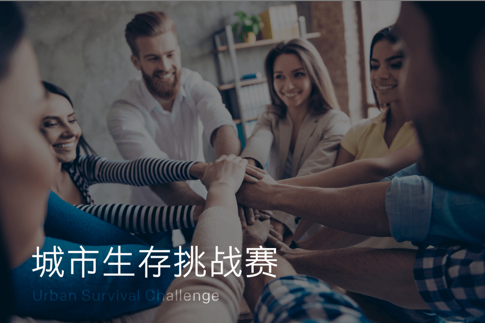 兴发娱乐·(中国游)官方网站