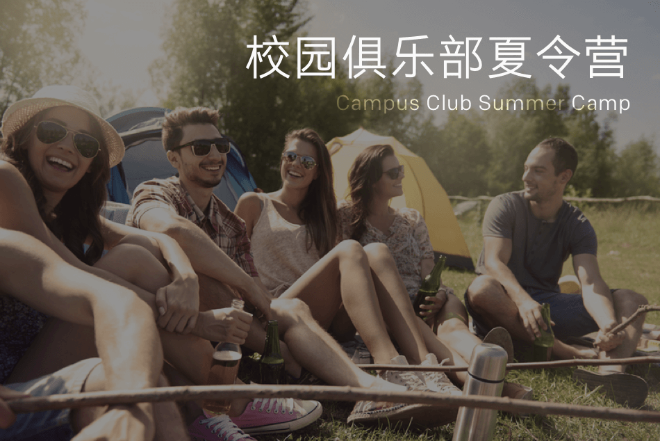 兴发娱乐·(中国游)官方网站